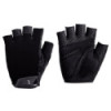 BBB CoolDown Bike Gloves BBW-56 Black