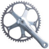 Shimano Dura Ace FC-7710 Track Crankset