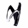 Elite Custom Race Bottle Cage - Black/White