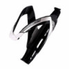 Bottle-cage Elite Custom Race  - Glossy Black